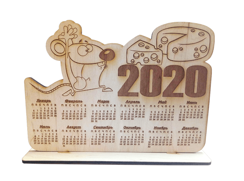 Сувенирный календарь из фанеры