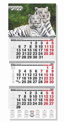 Квартальный календарь с тиграми
