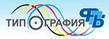 Клиент типографии - 