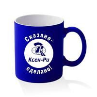 Гравировка на кружках