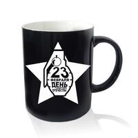 Кружка с гравировкой черная