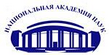 Клиент типографии - 
