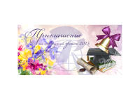 Печать открток на последний звонок