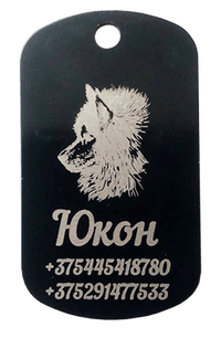 Кулон для котов &laquo;Кот&raquo; с гравировкой черный