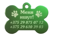 Кулон для котов &laquo;Кот&raquo; с гравировкой черный