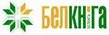 Клиент типографии - Belkniga