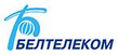 Клиент типографии - Белтелеком