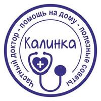 Оснастка для штампа 60*40 мм Trodat 4927
