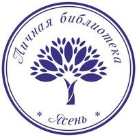 Оснастка для штампа 60*40 мм Trodat 4927
