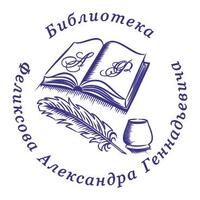 Оснастка для штампа 60*40 мм Trodat 4927