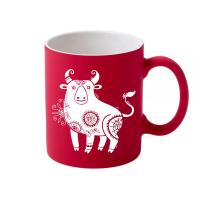 Кружка Бон с гравировкой красная