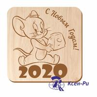 Подставка под кружку квадратная вид 1