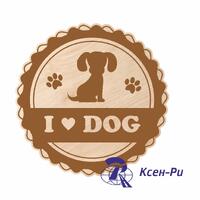 Подставка под кружку "Dog" вид 2