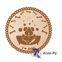 Подставка под кружку "Dog" вид 3