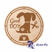 Подставка под кружку "Dog" вид 5