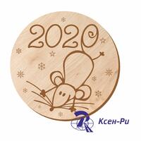 Подставка под кружку круглая вид 2