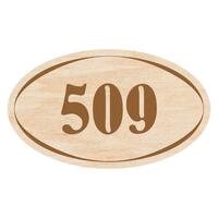 Номер на кабинет