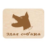 Табличка на дверь 150*200мм