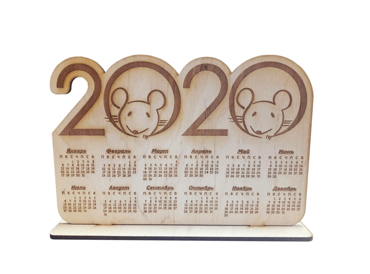 Сувенирный календарь из фанеры