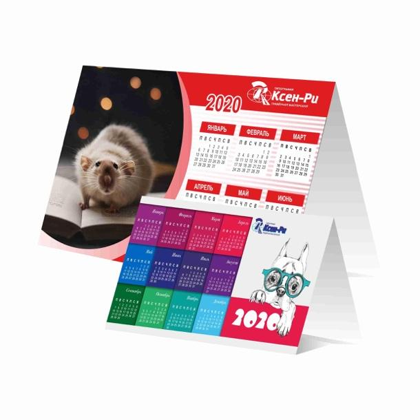 календарь домик