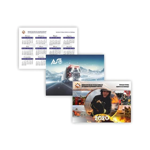 карманные календари