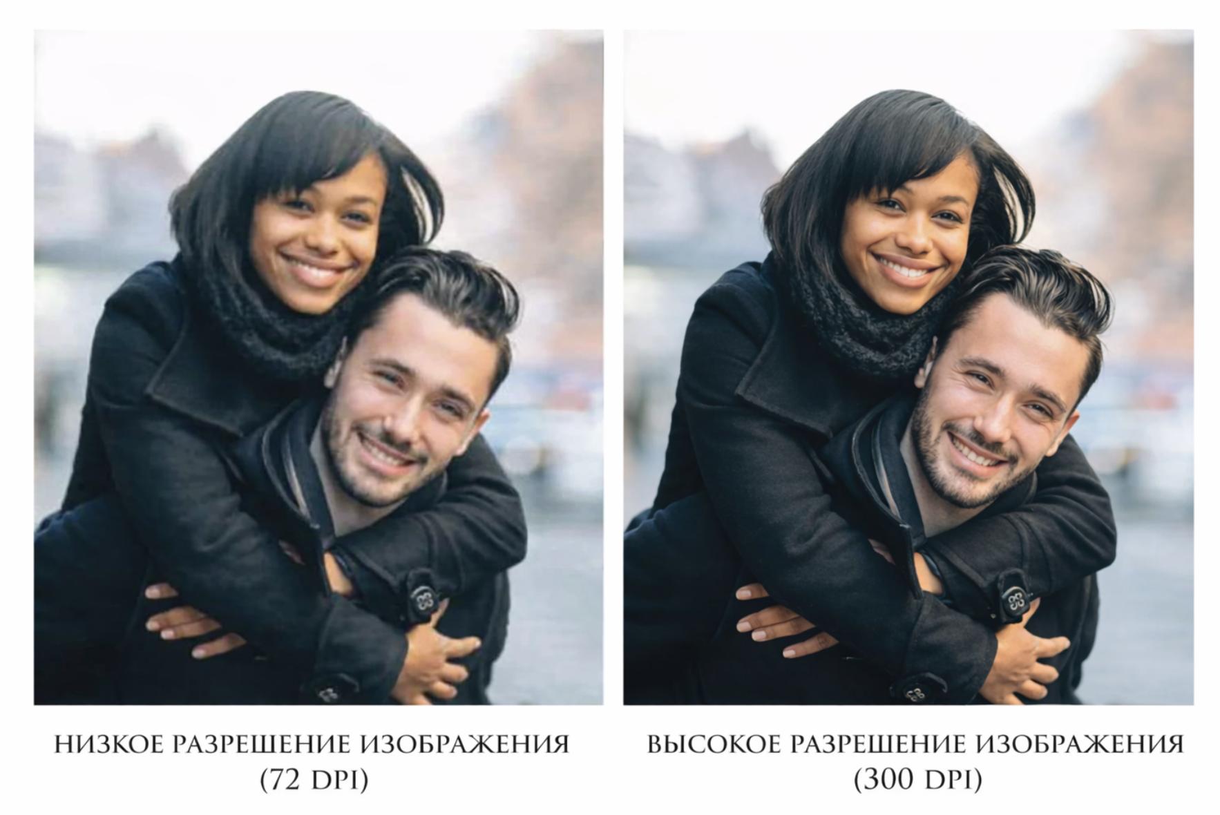 отличие векторной графики от растровой