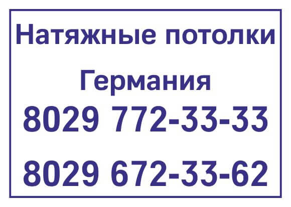 ШТАМП 46x32 НА МЕТАЛЛИЧЕСКОЙ АВТОМАТИЧЕСКОЙ ОСНАСТКЕ TRAXX PRINTER 635 ШТАМП 46x32 НА МЕТАЛЛИЧЕСКОЙ АВТОМАТИЧЕСКОЙ ОСНАСТКЕ TRAXX PRINTER 635